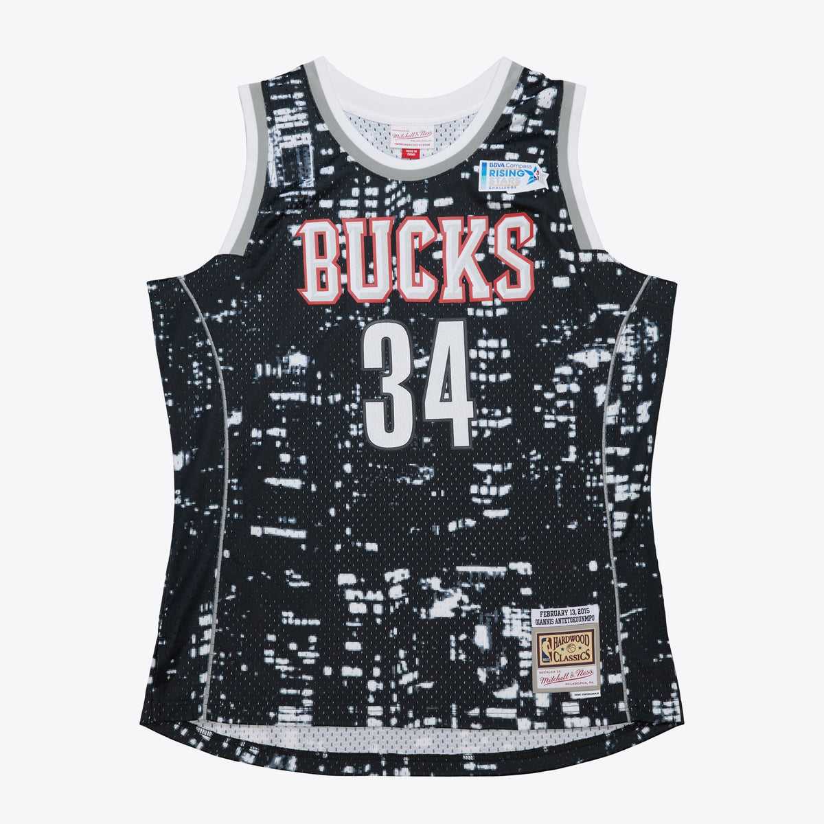 Giannis Antetokounmpo Milwaukee Bucks 2015 All - Star Swingman Basketball Jersey
