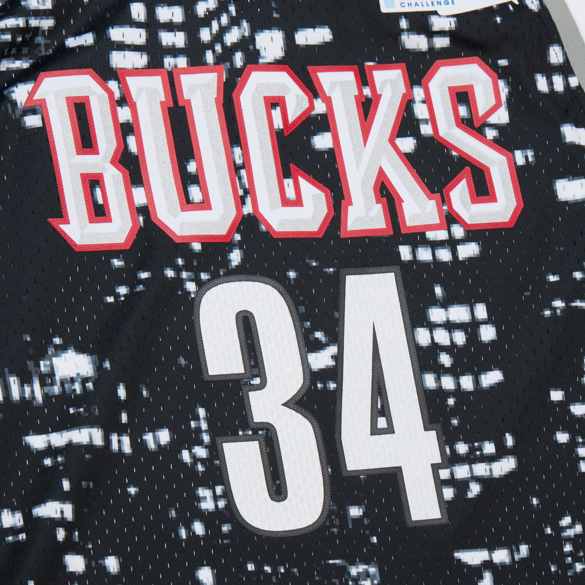Giannis Antetokounmpo Milwaukee Bucks 2015 All - Star Swingman Basketball Jersey